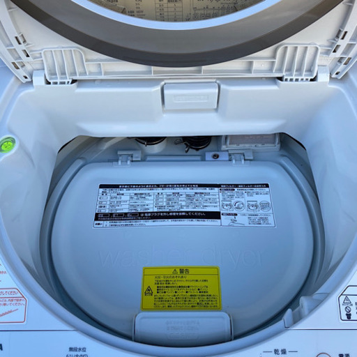 TOSHIBA  洗濯乾燥機　8kg/4.5kg  【2016年製】