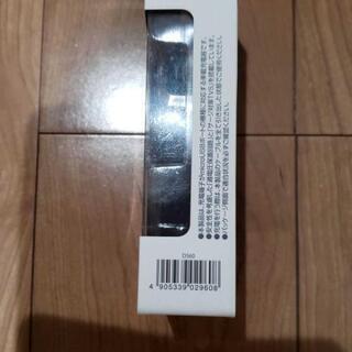 車載充電器の画像