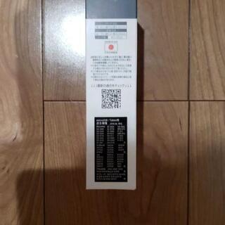 車載充電器の画像