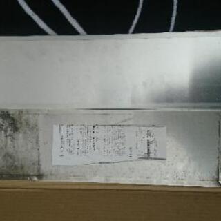 大型後部反射器   (難有り)の画像