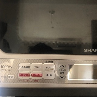 電子レンジオーブンの画像