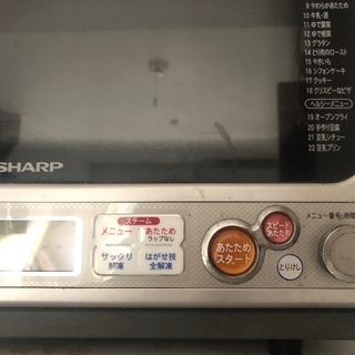 電子レンジオーブンの画像