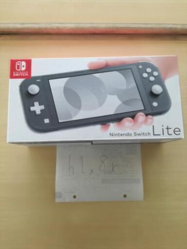 全国送料無料、新品、未開封、任天堂スイッチライトグレー