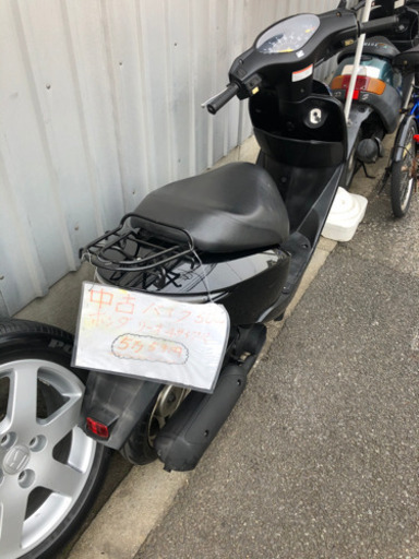 見た目は綺麗なほうでエンジンも一発始動