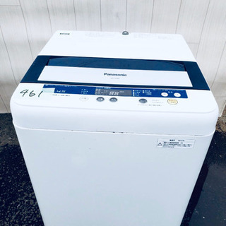 ?送料無料?生活必須家電‼️2点セット?