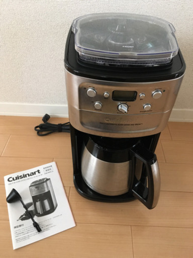 〈取引中〉良品！クイジナート全自動コーヒーメーカー
