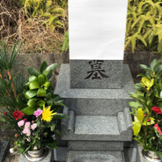 お墓参り清掃　代行