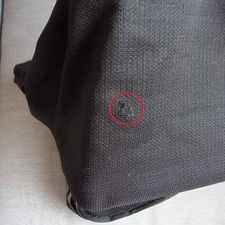 ハーヴェストレーベル　メッセンジャーバッグ　ショルダーの画像