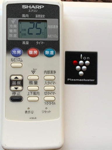 ?激安‼️6畳用❗️取付込❗️2011年❗️PayPay可❗️SHARPエアコン