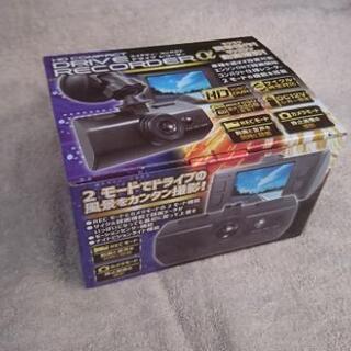 取り付け無料！新品SDカード付き！未使用ドライブレコーダー！