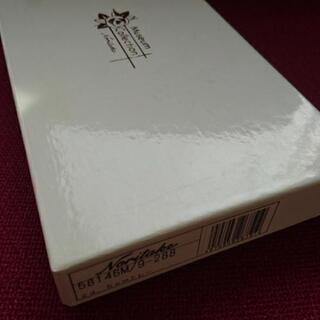 新品 ノリタケ 24.5㎝トレーの画像