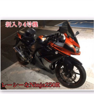 【2月定例会】静岡県西部発着100キロ弱