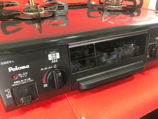 Paloma 都市ガス用 ガスコンロ IC-33BE9-1L 2013年製