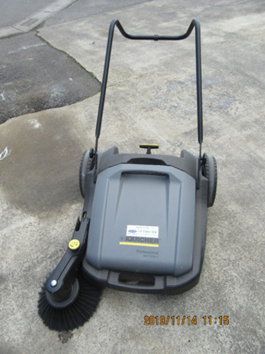 ケルヒャー　スイーパー　ＫＭ７０／２０Ｃ