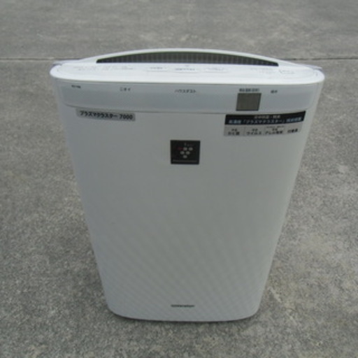 シャープ 加湿空気清浄機 KC-W45 プラズマクラスター 搭載