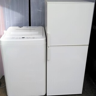 配達設置?  生活家電セット　無印良品　冷蔵庫　洗濯機　シンプルホワイト　新生活に