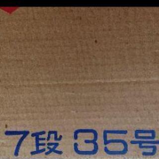 雛壇