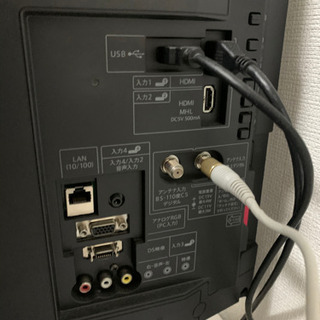 SHARP 24型 液晶テレビ + DVDプレイヤー 【公式通販】