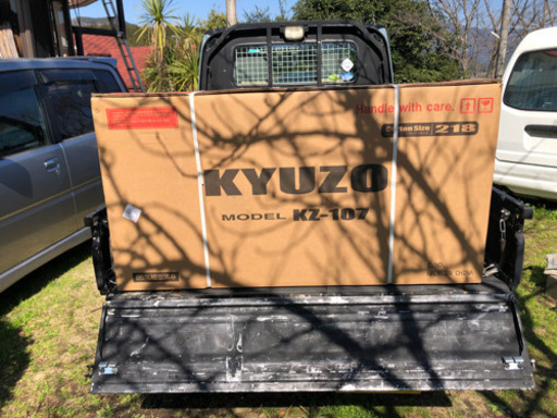 KYUZO クロスバイク自転車 26インチ外装6段変速付きKZ-107GUNGNIR アフリカイエロー