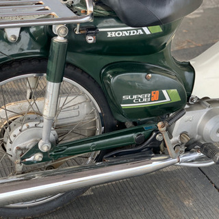 スーパーカブの画像