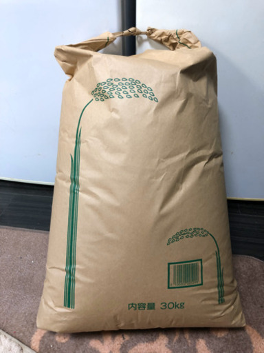 令和元年産コシヒカリ玄米30kg