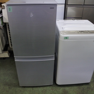 高年式 国産 格安 セット 冷蔵庫 洗濯機 18年式 SHARP SJ-D14D-S 137L Panasonic 19年 NA-F50B12 5kg 洗い 単身サイズ エリア格安配達