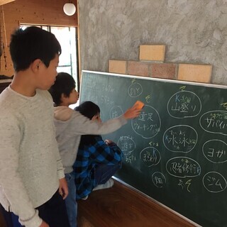 フリースクール山ねこ　学校説明会