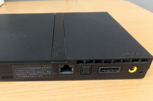 PS2 SCPH-70000 ソニー SONY コントローラー×2 ペイペイ対応 札幌市西区西野
