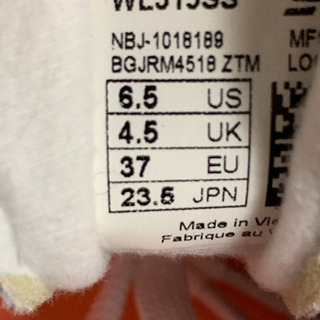 New Balanceワケありの画像