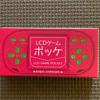 🌺新品　未開封🌺LCDゲーム　ポッケ