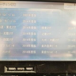 カロッツェリア　サイバーナビ　地デジチューナー