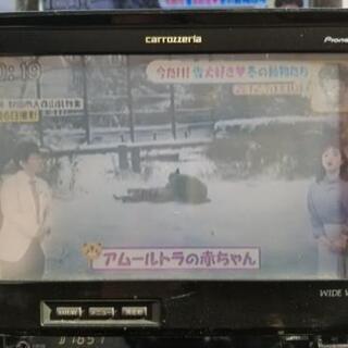 カロッツェリア　サイバーナビ　地デジチューナー