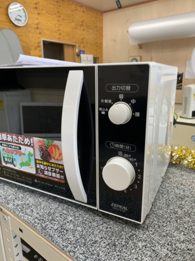 新古品2018年製　綺麗な電子レンジ　新生活応援‼️