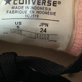 【受渡者決定】CONVERSEワケありの画像