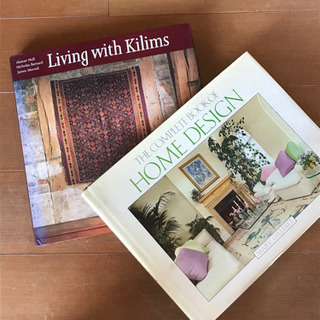 洋書　HOME DESIGN  とLiving with Kil...