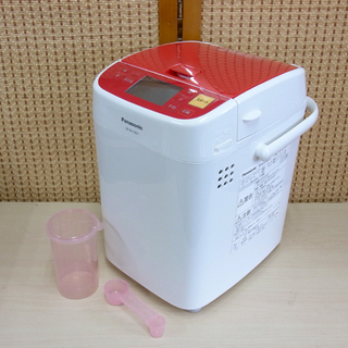 NTTパーソナル パルディオ313P(X)Sキティホン（未使用新品・箱入り）