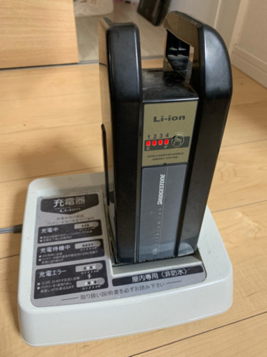 (お取り引き中)ヤマハ アンジェリーノ 電動自転車