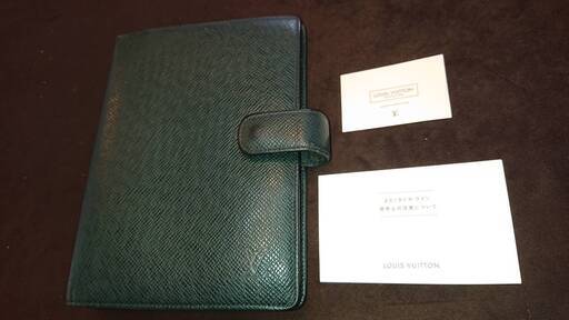 ★値下／再出品★ルイヴィトン■システム手帳カバー【中古】LOUIS VUITTON　アジェンダMM　タイガ　レザー（カラー：エピセア）