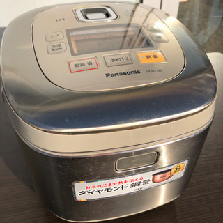 無料🌟釜傷のため🌟黒にんにく作って下さい♪パナソニック Pana...