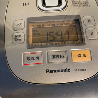 無料🌟釜傷のため🌟黒にんにく作って下さい♪パナソニック Panasonic SR-HX182-N [IH炊飯器 1升炊き・2012年製✨簡単な清掃のみの画像