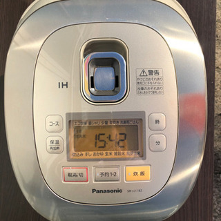 無料🌟釜傷のため🌟黒にんにく作って下さい♪パナソニック Panasonic SR-HX182-N [IH炊飯器 1升炊き・2012年製✨簡単な清掃のみの画像