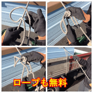 軽トラック貸します！引っ越し！クレジット支払い可能！福岡市！激安！軽トラ！5時間から貸出中！繁忙期のため予約から！トラックロープ、幌シート、コンパネ付き！レンタカー - 地元のお店