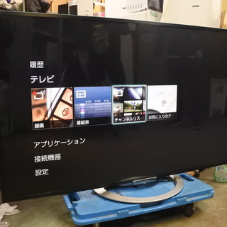 SONY 14年式 KDL-55W802A ソニー 3D対応 55型 デジタルフルハイビジョン液晶テレビ　エリア格安配達 和