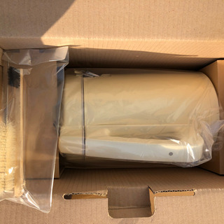 無料🌟多分未使用✨変色あり・置き古し品🌟ZENKEN 全自動野菜スープメーカー 菜食元気　ＶＳ－９００の画像