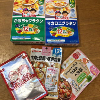 【未開封】離乳食レトルト　12ヶ月〜