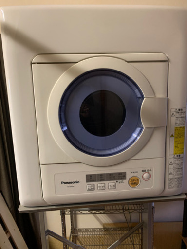 除湿型電気衣類乾燥機