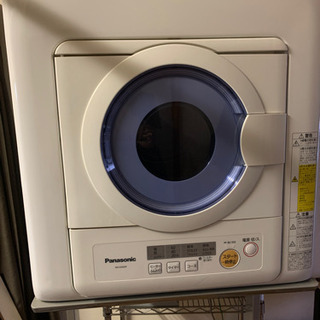 除湿型電気衣類乾燥機