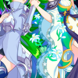モンストLINEグルメンバー募集