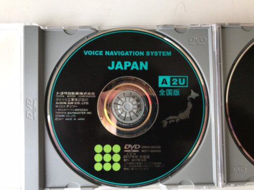⭐️トヨタ〜ダイハツ純正⭐️