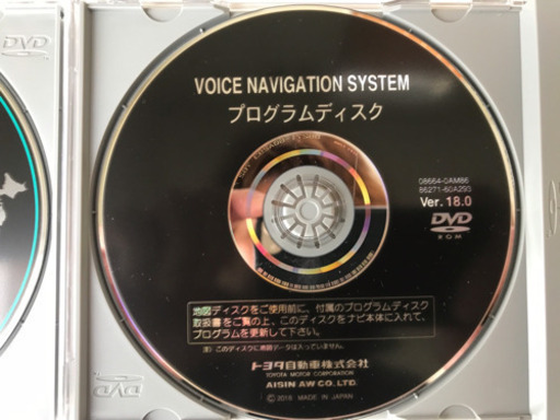 ⭐️トヨタ〜ダイハツ純正⭐️